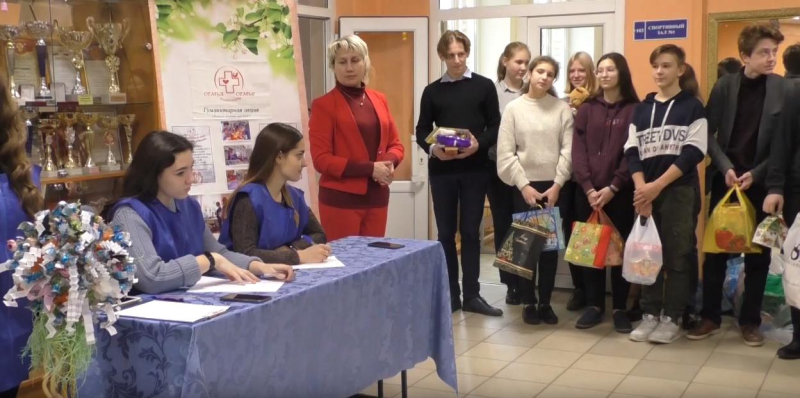 Вязьма Дерево добра