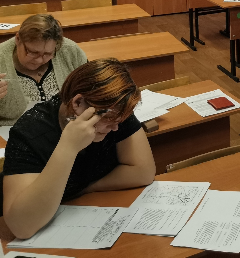 ЕГЭ по-взрослому