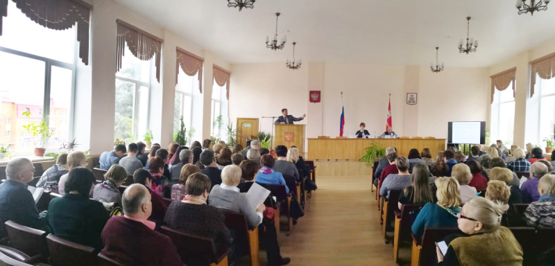 Состоялось областное совещание работников образования