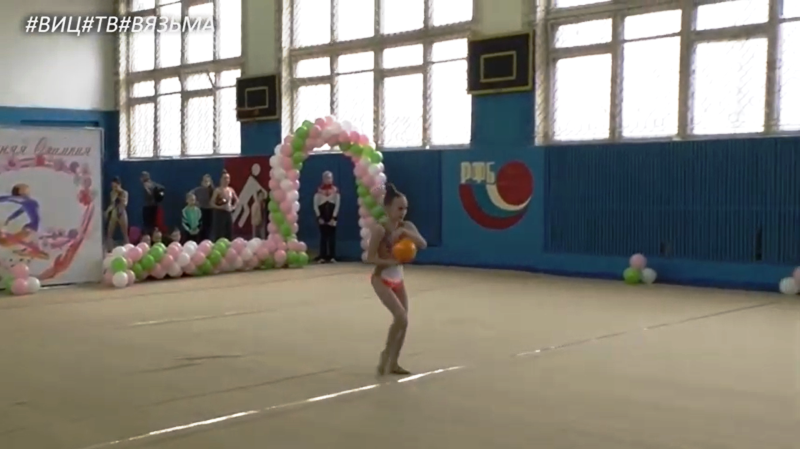 Весенняя Олимпия Соревнования по гимнастике в Вязьме 2020