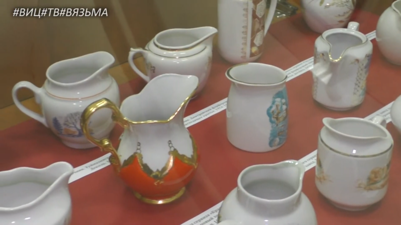Чаепитие в Вязьме Выставка фарфора из коллекции Екатерины Волковой