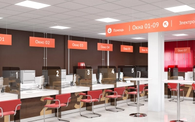 До 3 апреля МФЦ останавливает приём