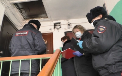 Проверка людей на обязательной самоизоляции