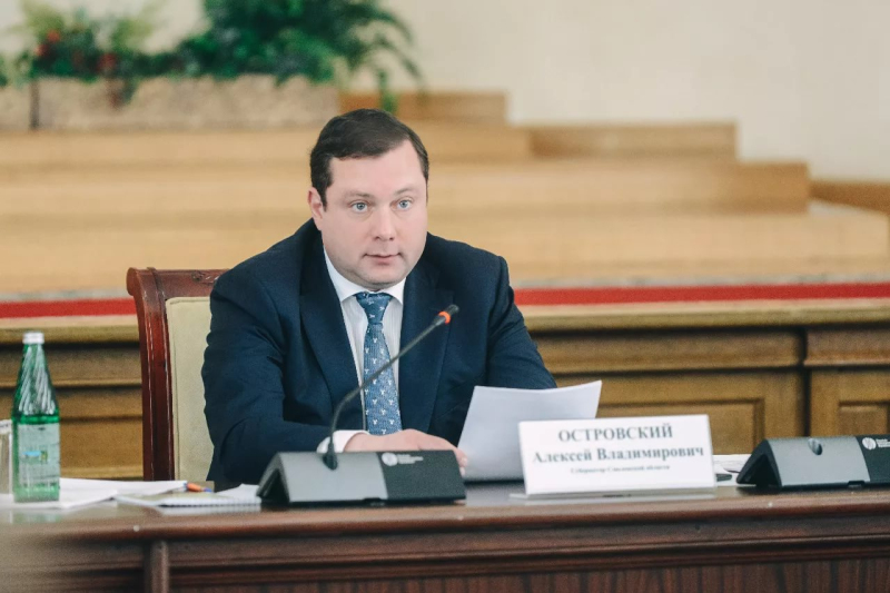 Внесены изменения в Указ Губернатора Смоленской области «О введении режима повышенной готовности».