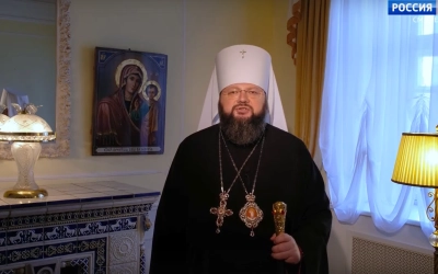 Пасхальное поздравление. 19 апреля 2020 года.