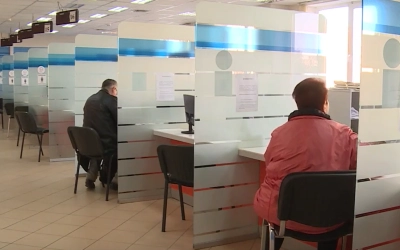 Налоговая отчетность с поправкой на коронавирус.