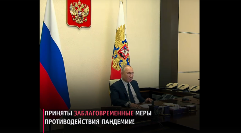 Почему в России низкая смертность от коронавируса?