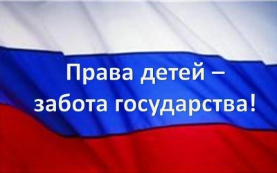 ВЯЗЕМСКАЯ МЕЖРАЙОННАЯ ПРОКУРАТУРА ИНФОРМИРУЕТ