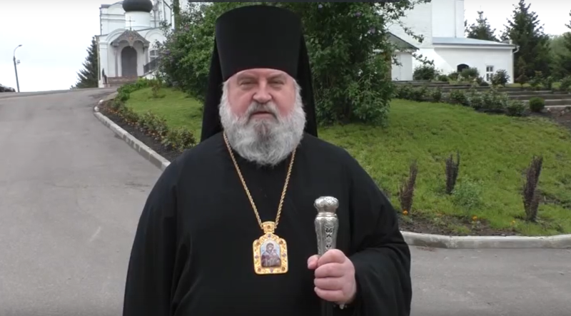 Епископ Вяземский и Гагаринский Сергий поздравляет вязьмичей с Троицей