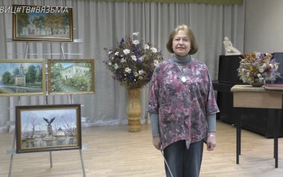 Виртуальная экскурсия по Вяземскому литературному салону