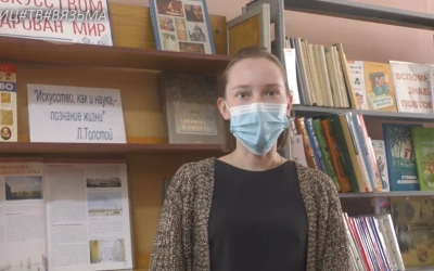 Библиотеки открылись!