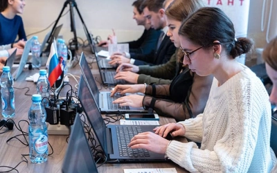 Всероссийский правовой (юридический) диктант