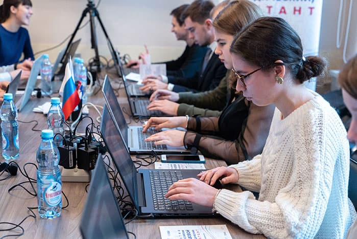 Всероссийский правовой (юридический) диктант