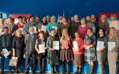 Церемония награждения членов территориальных и участковых избирательных комиссий Вяземского района Смоленской области состоялась в Культурно-выставочном центре 5 февраля 2021 года.