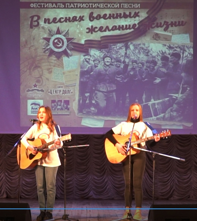 «В песнях военных - желание жизни»