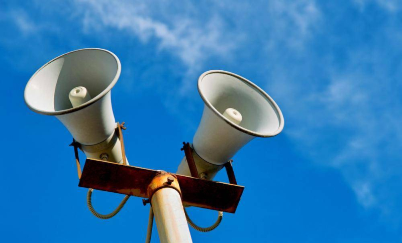 Проведение технической проверки региональной системы оповещения.