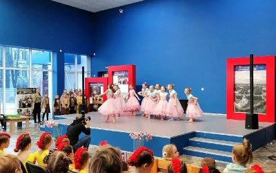 Концертная программа 