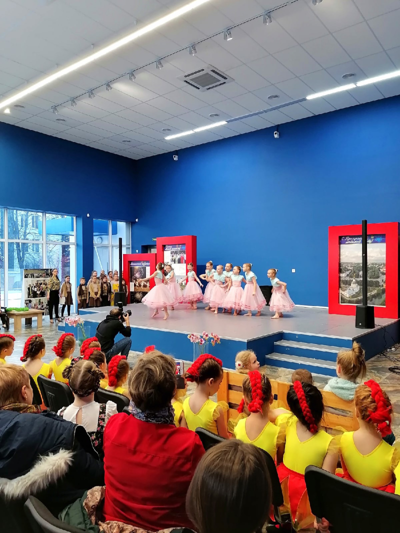 Концертная программа 