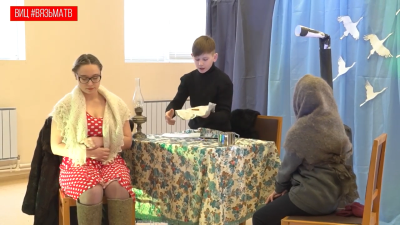 Прожили, а не сыграли. Молодежный спектакль в Новом Селе