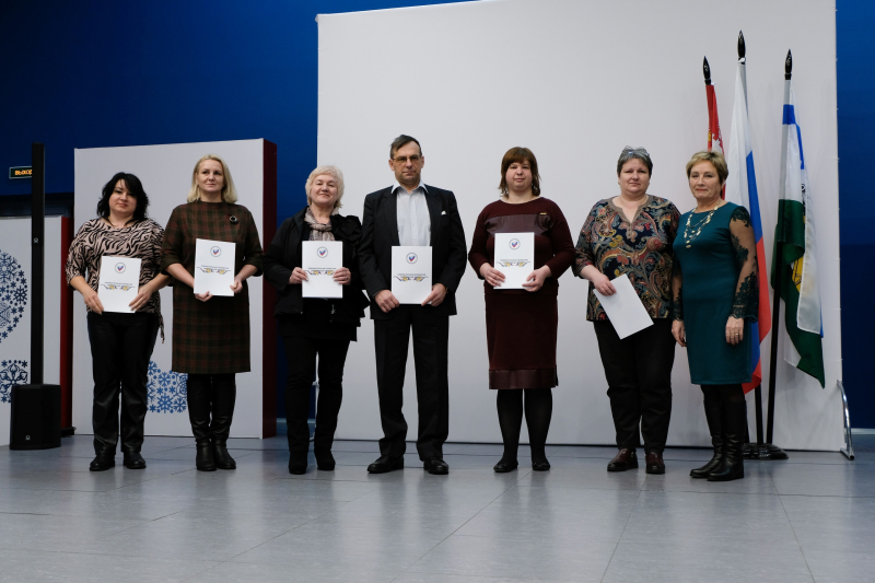 Торжественная церемония награждения членов участковых избирательных комиссий Вяземского района состоялась в Культурно-выставочном центре г. Вязьмы.