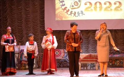 2022 год - Год народного искусства и нематериального культурного наследия народов России