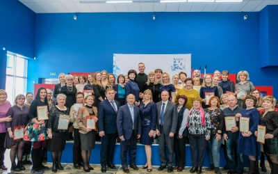 Поздравление работников культуры с профессиональным праздником