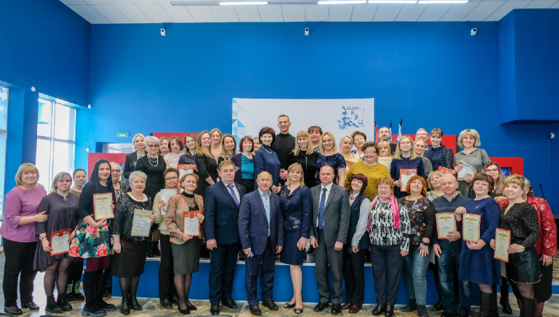 Поздравление работников культуры с профессиональным праздником