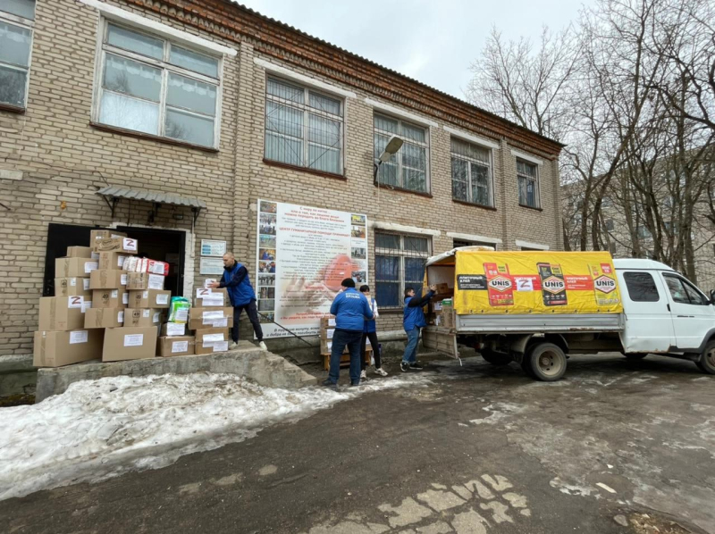 Сбор гуманитарной помощи продолжается