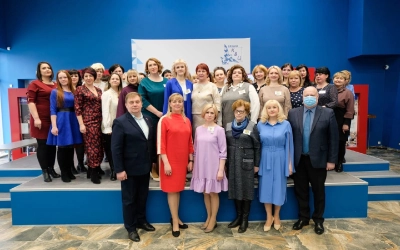 Церемония открытия конкурса “Воспитатель года - 2022