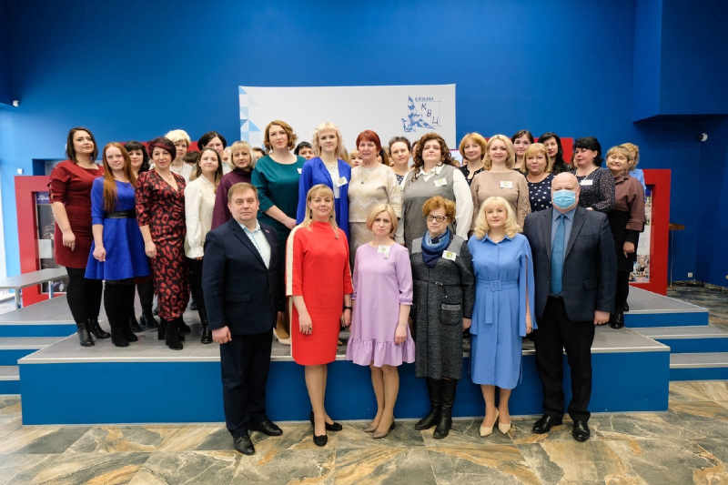 Церемония открытия конкурса “Воспитатель года - 2022