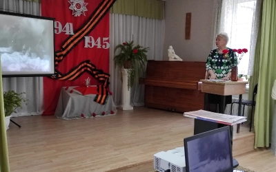 «А война была четыре года, долгая была война