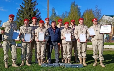 Вяземская команда 