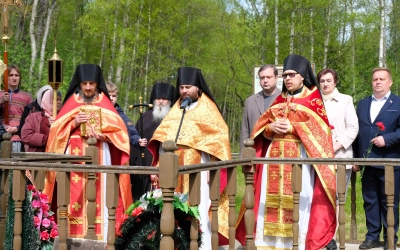 Праздничное мероприятие 