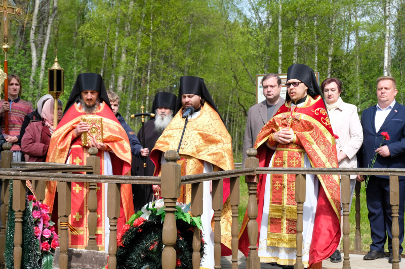 Праздничное мероприятие 