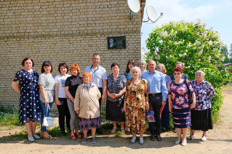 На доме Почётного гражданина города Вязьмы Поляковой Ираиды Васильевны установили мемориальную доску