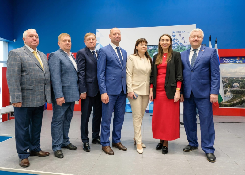 12 июня в Вязьме состоялась Торжественная церемония приветствия между представителями городов-побратимов