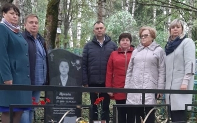 В Вязьме почтили память Ираиды Васильевны Поляковой