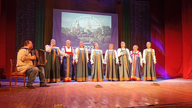 «Живи, глубинка Вяземская» - районный фестиваль народного творчества