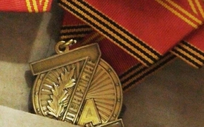 В Вязьме вручили медали за помощь и поддержку военнослужащих и добровольцев