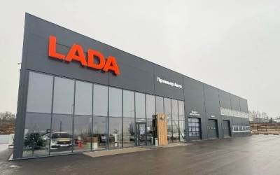 В Вязьме группой компаний 