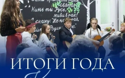 В Смоленской области создают современную культурную среду