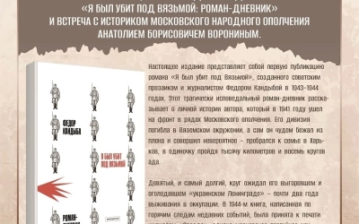 Центральная районная библиотека приглашает