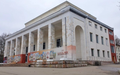 Дворец культуры 