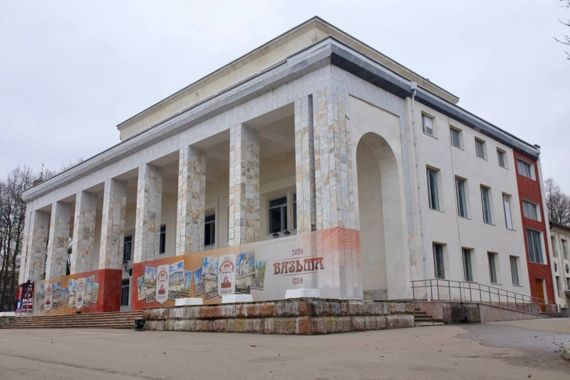 Дворец культуры 