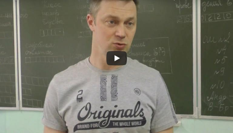 Как родители ЕГЭ сдавали. Вязьма. 2020