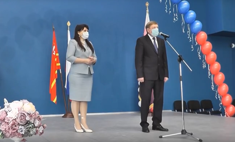 Поздравление в День города от Александра Григорьева. Вязьма 2020