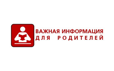 Продуктовые наборы для школьников