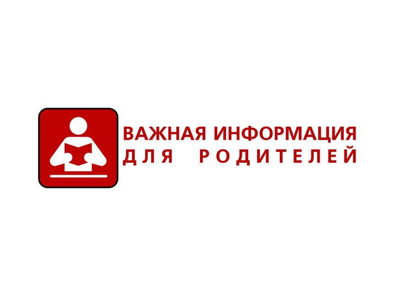 Продуктовые наборы для школьников