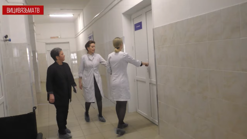 Министр здравоохранения Виктория Макарова посетила Вяземский район