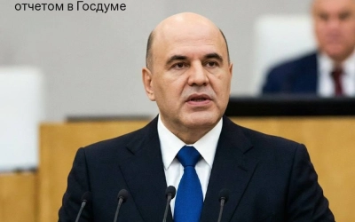 Смоленская область следует политике, определенной Правительством РФ